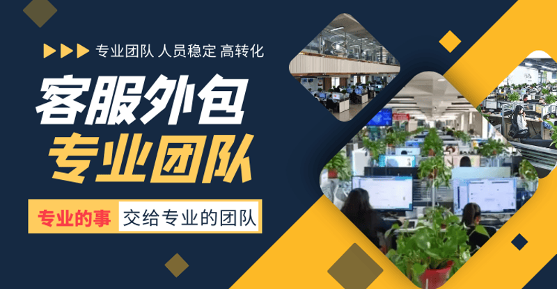 拼多多代运营：带你精准破局营销难题